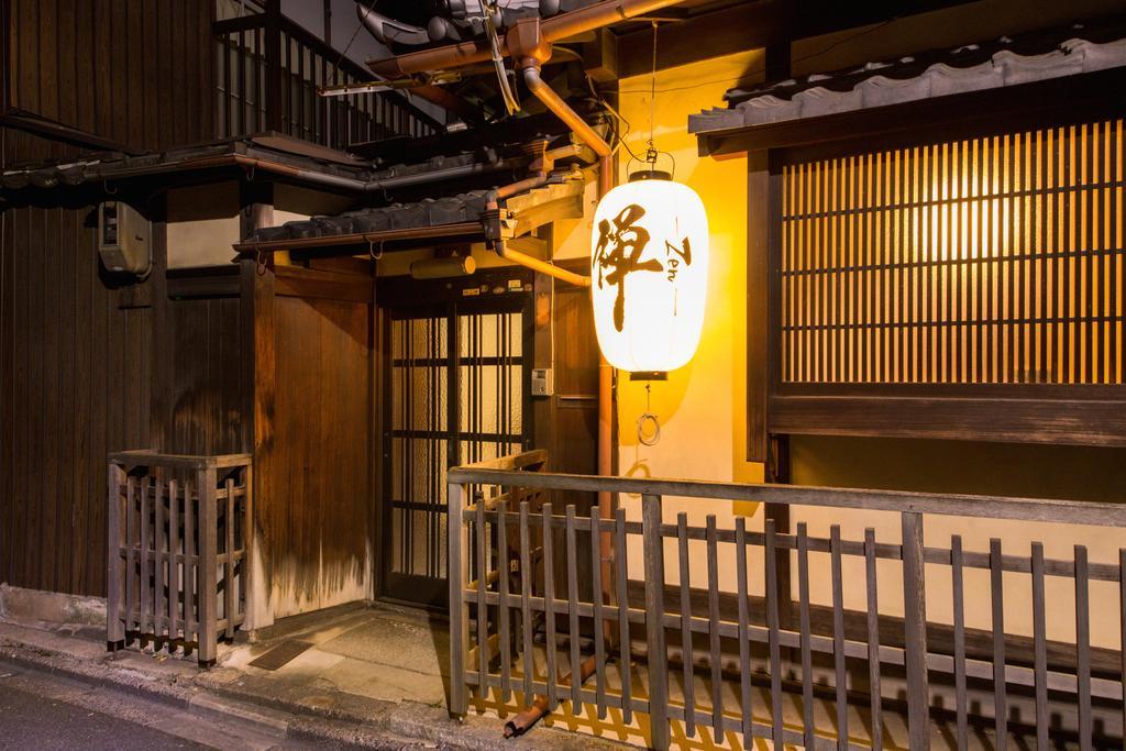 Vila Zen Kyoto Kinkaku-Ji Temple Exteriér fotografie